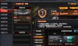 cf先遣服最新爆料无尽,CF先遣服全新爆料揭示神秘生成机制